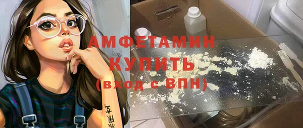 каннабис Бугульма