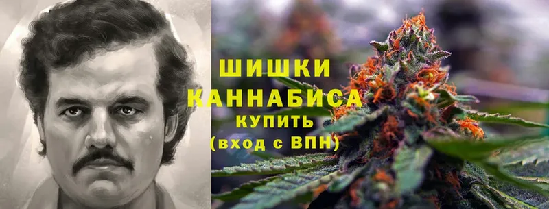 Шишки марихуана LSD WEED  Хотьково 